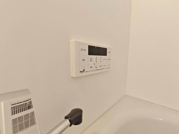 ハーモニーテラス末広町の物件内観写真